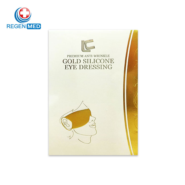 LC黃金矽膠緊緻眼膜